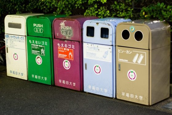 A gestão de resíduos orgânicos em países despertos sobre a consciência ambiental